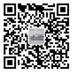 手機站